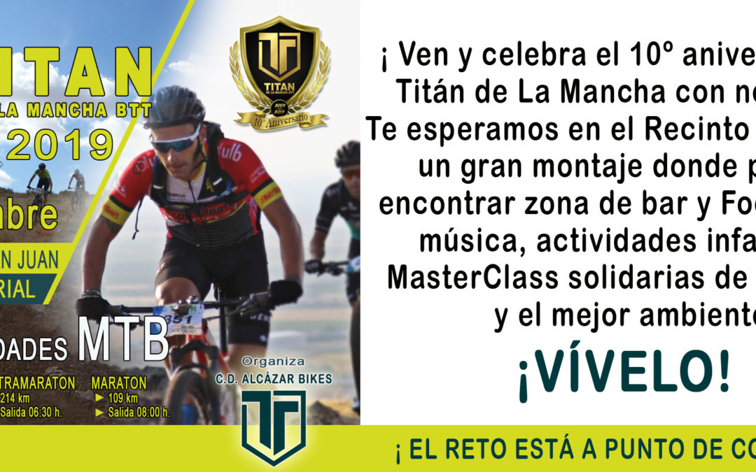 Cartel oficial Titán de La Mancha 2019